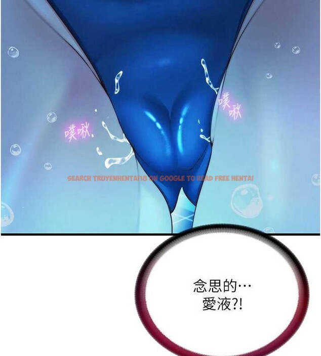 查看漫画民宿精營中 - 第34話-我需要和你肢體接觸 - sayhentaiz.net中的3946836图片