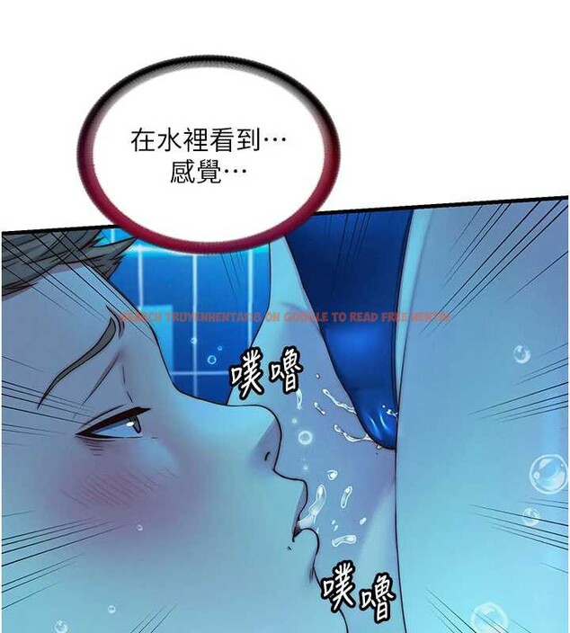 查看漫画民宿精營中 - 第34話-我需要和你肢體接觸 - sayhentaiz.net中的3946838图片