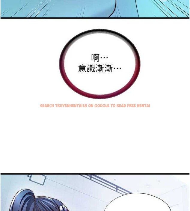 查看漫画民宿精營中 - 第34話-我需要和你肢體接觸 - sayhentaiz.net中的3946839图片