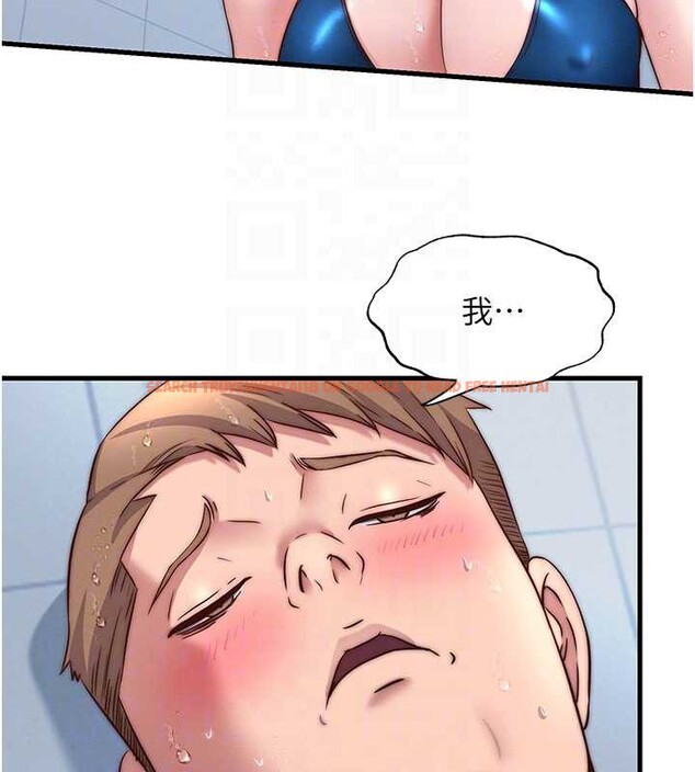 查看漫画民宿精營中 - 第34話-我需要和你肢體接觸 - sayhentaiz.net中的3946849图片