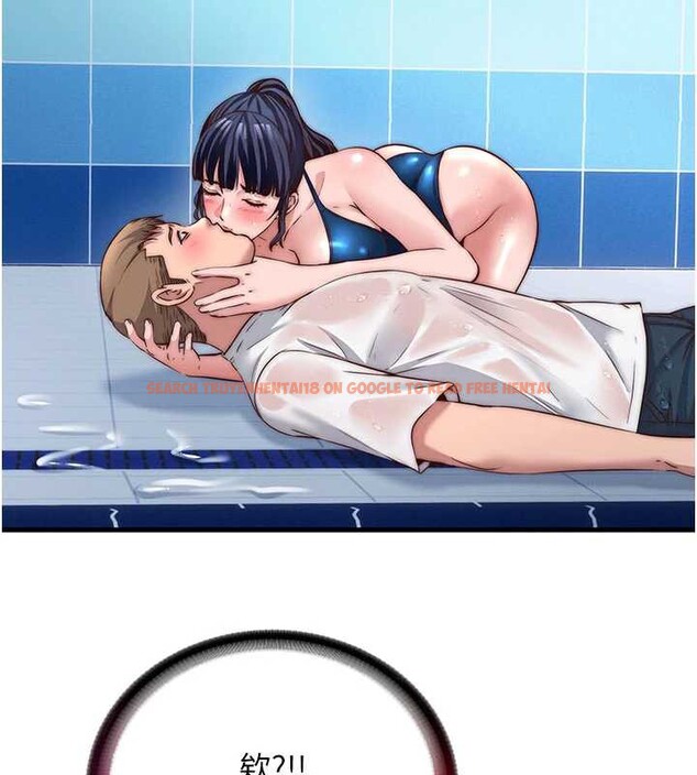 查看漫画民宿精營中 - 第34話-我需要和你肢體接觸 - sayhentaiz.net中的3946853图片