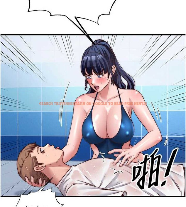 查看漫画民宿精營中 - 第34話-我需要和你肢體接觸 - sayhentaiz.net中的3946860图片