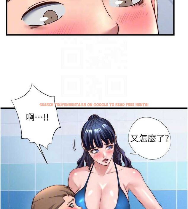 查看漫画民宿精營中 - 第34話-我需要和你肢體接觸 - sayhentaiz.net中的3946864图片