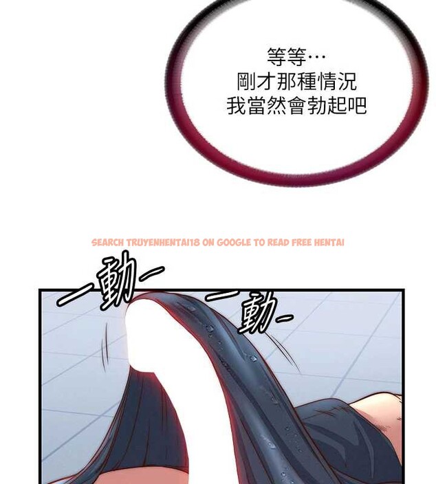 查看漫画民宿精營中 - 第34話-我需要和你肢體接觸 - sayhentaiz.net中的3946868图片