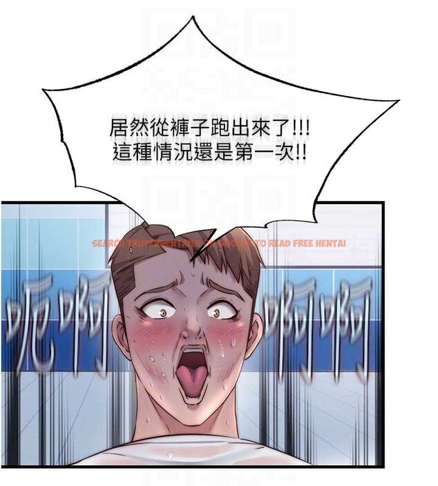 查看漫画民宿精營中 - 第34話-我需要和你肢體接觸 - sayhentaiz.net中的3946871图片