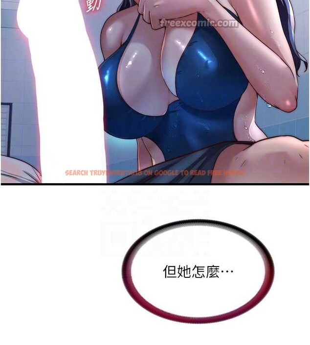 查看漫画民宿精營中 - 第34話-我需要和你肢體接觸 - sayhentaiz.net中的3946873图片