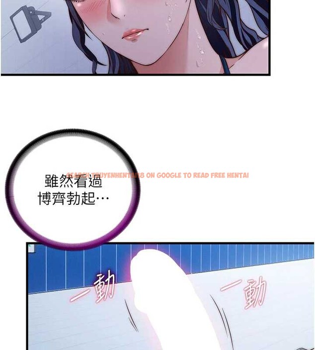 查看漫画民宿精營中 - 第35話-你居然看著我偷打手槍 - sayhentaiz.net中的3971071图片