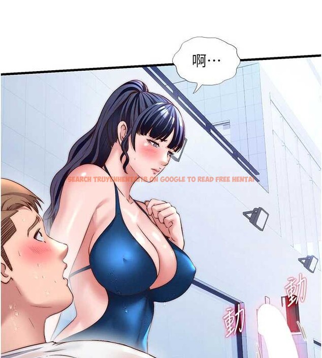 查看漫画民宿精營中 - 第35話-你居然看著我偷打手槍 - sayhentaiz.net中的3971074图片