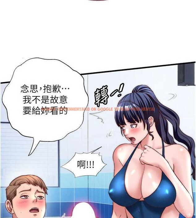 查看漫画民宿精營中 - 第35話-你居然看著我偷打手槍 - sayhentaiz.net中的3971076图片