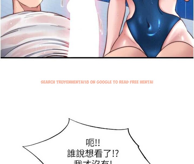 查看漫画民宿精營中 - 第35話-你居然看著我偷打手槍 - sayhentaiz.net中的3971077图片