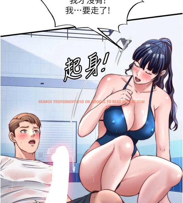 查看漫画民宿精營中 - 第35話-你居然看著我偷打手槍 - sayhentaiz.net中的3971078图片