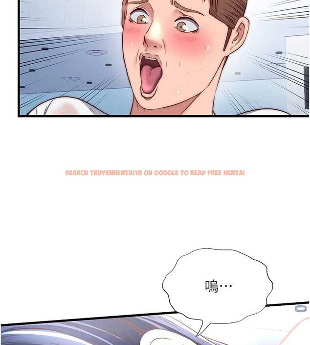 查看漫画民宿精營中 - 第35話-你居然看著我偷打手槍 - sayhentaiz.net中的3971083图片