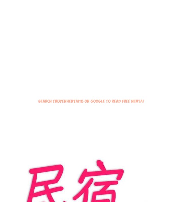 查看漫画民宿精營中 - 第35話-你居然看著我偷打手槍 - sayhentaiz.net中的3971086图片