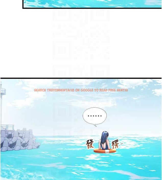 查看漫画民宿精營中 - 第35話-你居然看著我偷打手槍 - sayhentaiz.net中的3971090图片