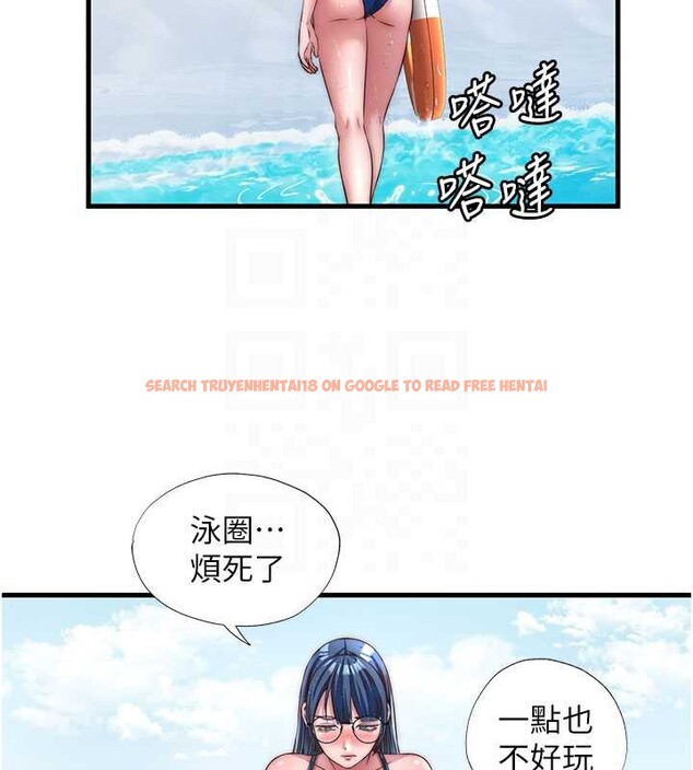 查看漫画民宿精營中 - 第35話-你居然看著我偷打手槍 - sayhentaiz.net中的3971092图片