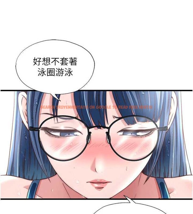 查看漫画民宿精營中 - 第35話-你居然看著我偷打手槍 - sayhentaiz.net中的3971094图片