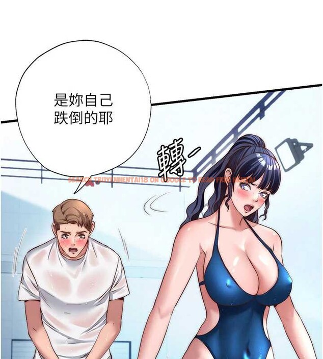 查看漫画民宿精營中 - 第35話-你居然看著我偷打手槍 - sayhentaiz.net中的3971097图片