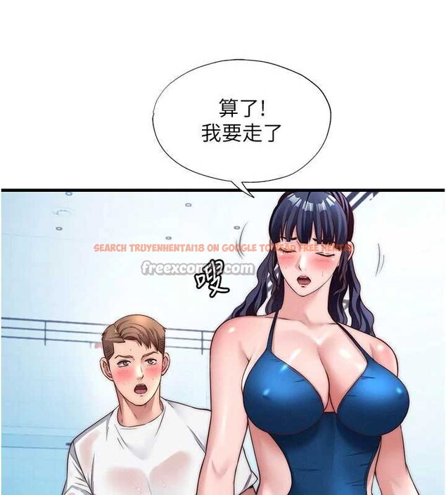 查看漫画民宿精營中 - 第35話-你居然看著我偷打手槍 - sayhentaiz.net中的3971101图片