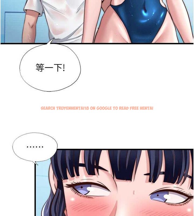 查看漫画民宿精營中 - 第35話-你居然看著我偷打手槍 - sayhentaiz.net中的3971102图片