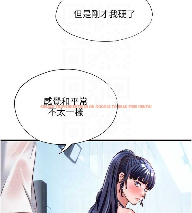 查看漫画民宿精營中 - 第35話-你居然看著我偷打手槍 - sayhentaiz.net中的3971105图片