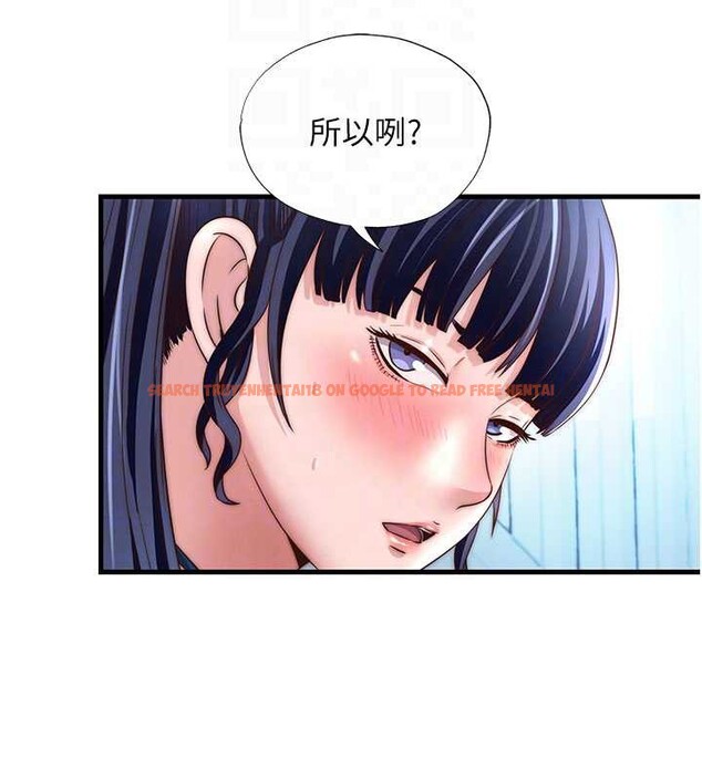 查看漫画民宿精營中 - 第35話-你居然看著我偷打手槍 - sayhentaiz.net中的3971107图片