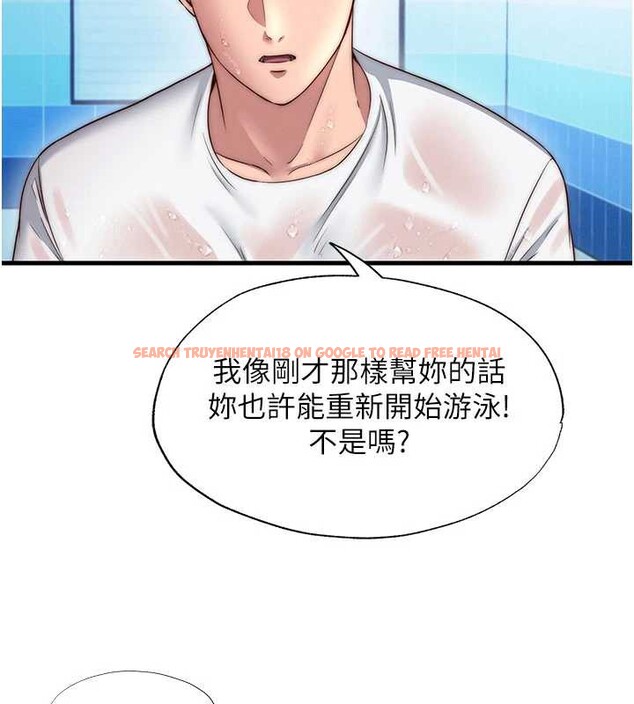 查看漫画民宿精營中 - 第35話-你居然看著我偷打手槍 - sayhentaiz.net中的3971109图片