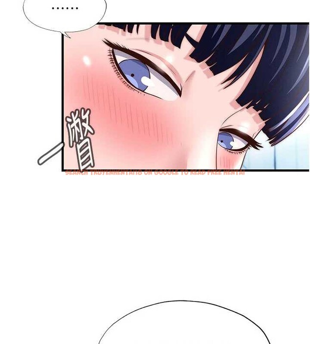 查看漫画民宿精營中 - 第35話-你居然看著我偷打手槍 - sayhentaiz.net中的3971110图片