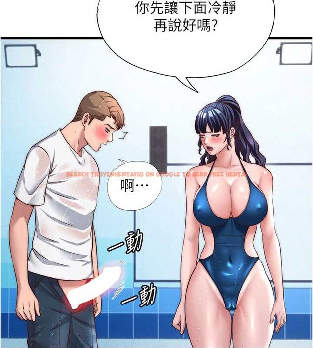 查看漫画民宿精營中 - 第35話-你居然看著我偷打手槍 - sayhentaiz.net中的3971111图片