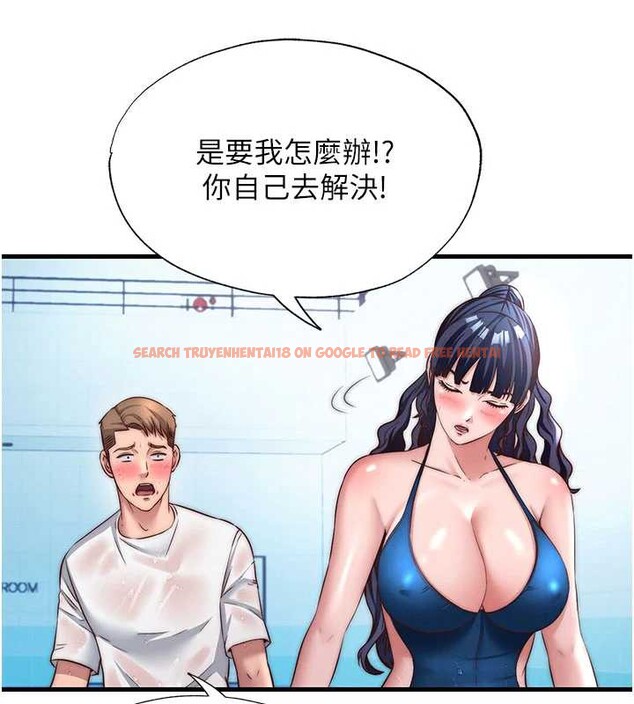 查看漫画民宿精營中 - 第35話-你居然看著我偷打手槍 - sayhentaiz.net中的3971114图片