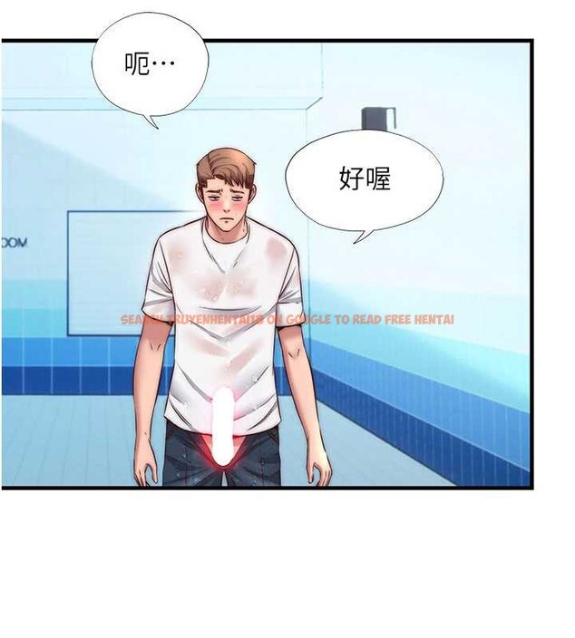 查看漫画民宿精營中 - 第35話-你居然看著我偷打手槍 - sayhentaiz.net中的3971118图片