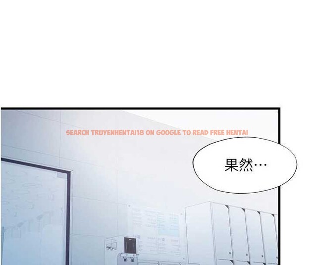 查看漫画民宿精營中 - 第35話-你居然看著我偷打手槍 - sayhentaiz.net中的3971120图片