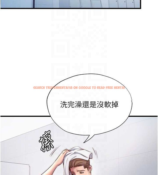 查看漫画民宿精營中 - 第35話-你居然看著我偷打手槍 - sayhentaiz.net中的3971121图片