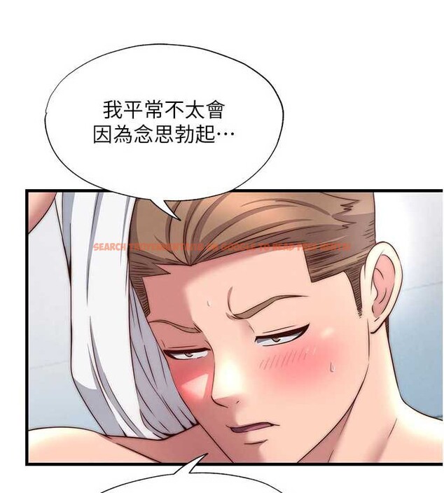 查看漫画民宿精營中 - 第35話-你居然看著我偷打手槍 - sayhentaiz.net中的3971123图片