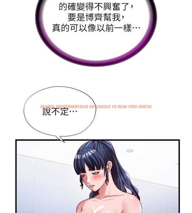 查看漫画民宿精營中 - 第35話-你居然看著我偷打手槍 - sayhentaiz.net中的3971137图片