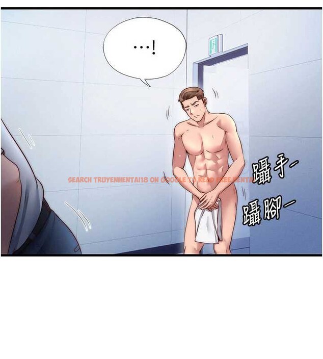 查看漫画民宿精營中 - 第35話-你居然看著我偷打手槍 - sayhentaiz.net中的3971145图片