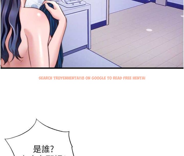 查看漫画民宿精營中 - 第35話-你居然看著我偷打手槍 - sayhentaiz.net中的3971152图片