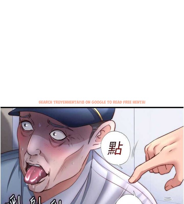 查看漫画民宿精營中 - 第35話-你居然看著我偷打手槍 - sayhentaiz.net中的3971154图片