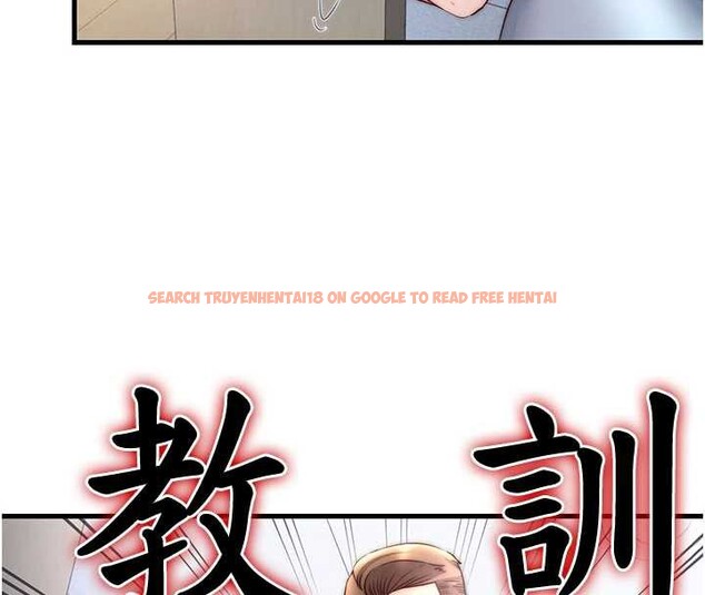 查看漫画民宿精營中 - 第35話-你居然看著我偷打手槍 - sayhentaiz.net中的3971156图片