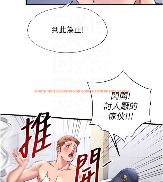 查看漫画民宿精營中 - 第35話-你居然看著我偷打手槍 - sayhentaiz.net中的3971159图片