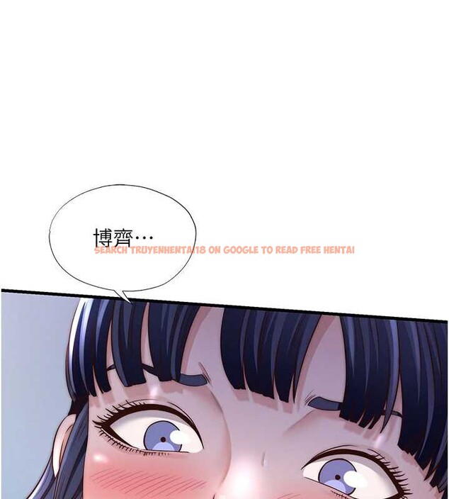 查看漫画民宿精營中 - 第35話-你居然看著我偷打手槍 - sayhentaiz.net中的3971172图片