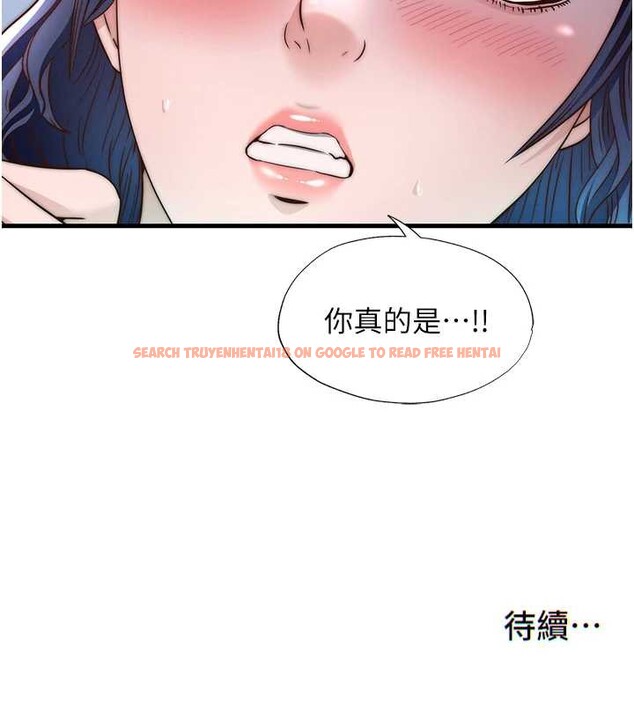 查看漫画民宿精營中 - 第35話-你居然看著我偷打手槍 - sayhentaiz.net中的3971173图片
