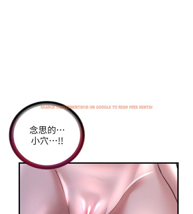 查看漫画民宿精營中 - 第36話-在蜜大腿間來回磨蹭 - sayhentaiz.net中的3995678图片