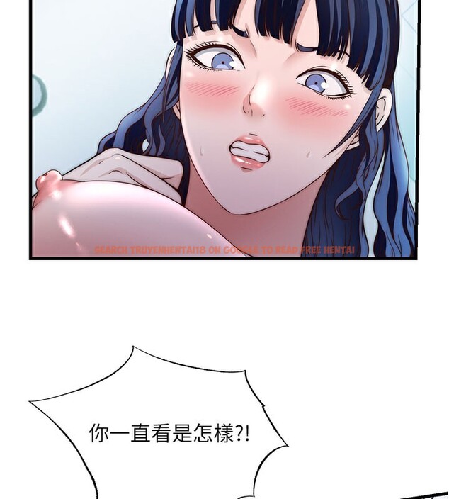 查看漫画民宿精營中 - 第36話-在蜜大腿間來回磨蹭 - sayhentaiz.net中的3995680图片