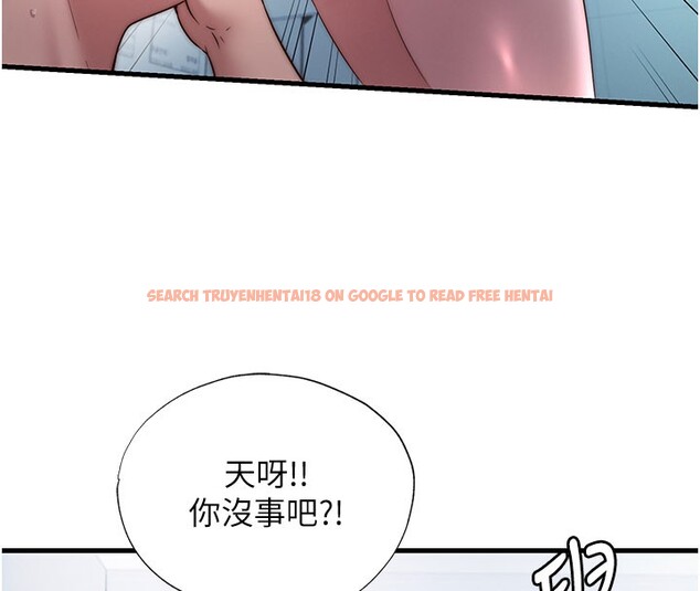 查看漫画民宿精營中 - 第36話-在蜜大腿間來回磨蹭 - sayhentaiz.net中的3995685图片