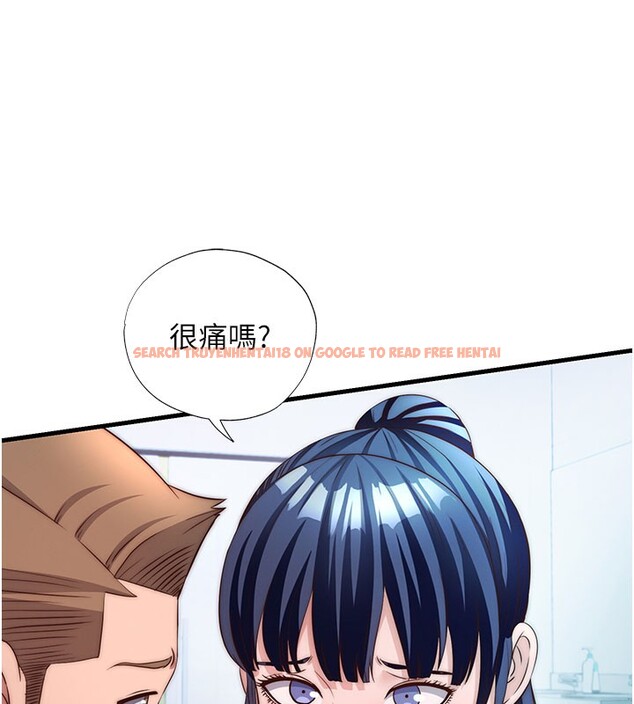 查看漫画民宿精營中 - 第36話-在蜜大腿間來回磨蹭 - sayhentaiz.net中的3995687图片