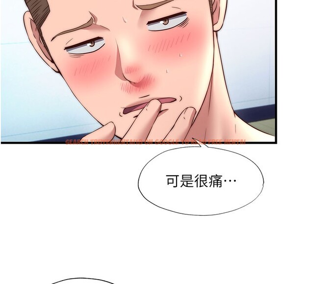 查看漫画民宿精營中 - 第36話-在蜜大腿間來回磨蹭 - sayhentaiz.net中的3995689图片