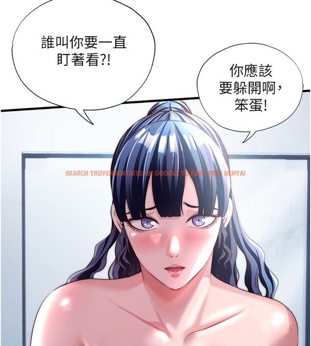 查看漫画民宿精營中 - 第36話-在蜜大腿間來回磨蹭 - sayhentaiz.net中的3995690图片