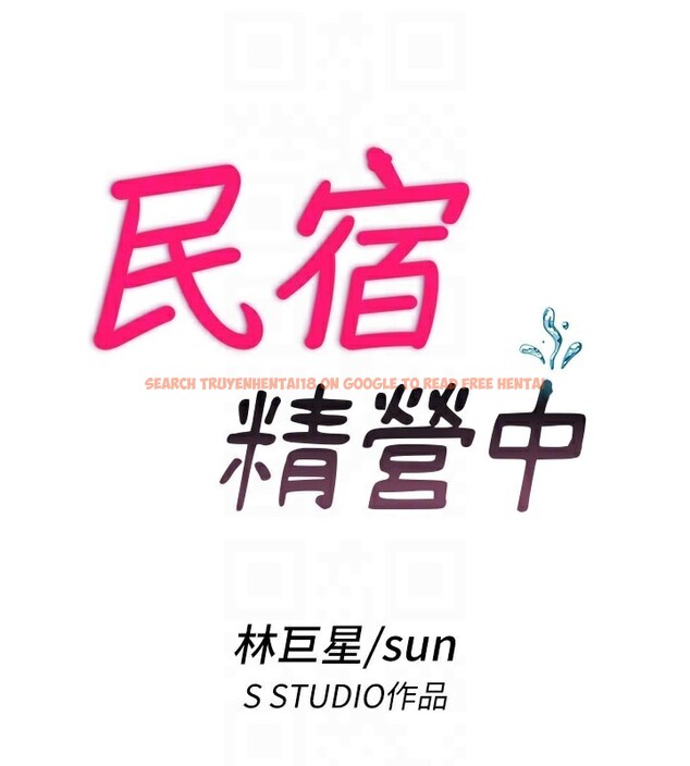 查看漫画民宿精營中 - 第36話-在蜜大腿間來回磨蹭 - sayhentaiz.net中的3995697图片