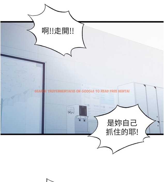 查看漫画民宿精營中 - 第36話-在蜜大腿間來回磨蹭 - sayhentaiz.net中的3995699图片