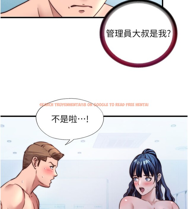 查看漫画民宿精營中 - 第36話-在蜜大腿間來回磨蹭 - sayhentaiz.net中的3995706图片